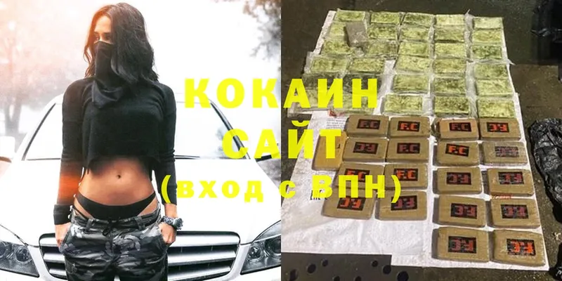 Купить Верхняя Пышма СК  Амфетамин  Гашиш  ЭКСТАЗИ  Cocaine  Канабис 