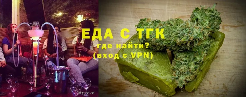 Canna-Cookies марихуана  Верхняя Пышма 