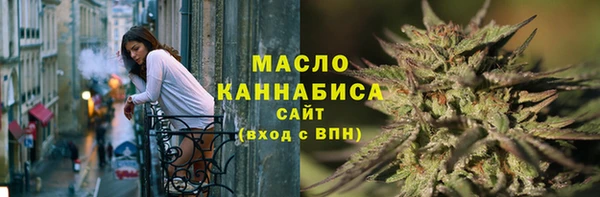 MDMA Premium VHQ Белоозёрский